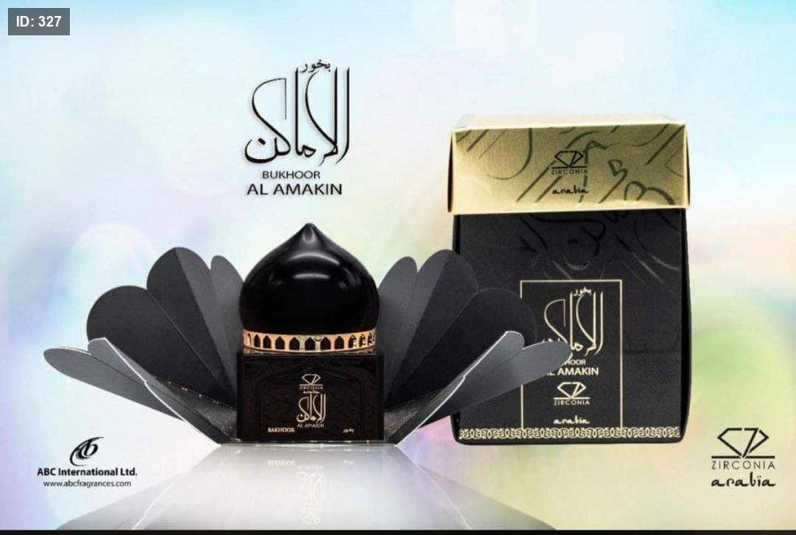 Bukhoor Al Amakin de Zirconia Arabia inciensos